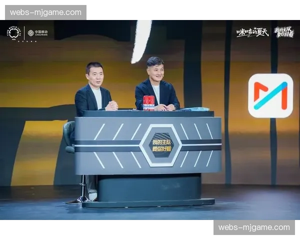 新赛季英超观赛体验重塑：咪咕运用AI智能字幕、智能解说等技术优化沉浸看球体验