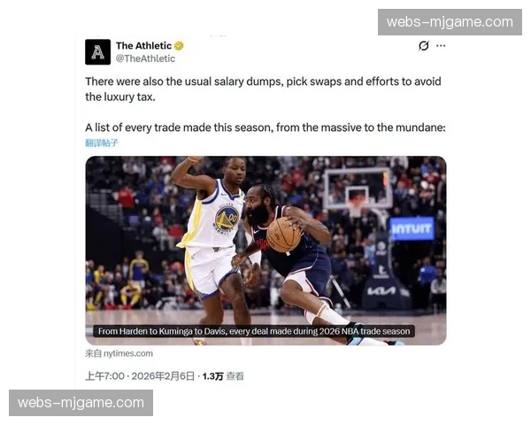 骑士116-118惜败雄鹿，米切尔哈登合砍45分仍难救主