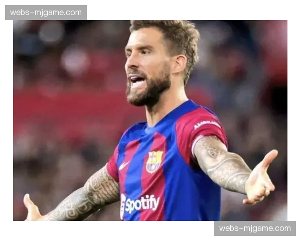 毕巴中卫伊尼戈-马丁内斯因肌肉疲劳将缺席两周