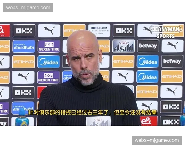 战术板：解析瓜迪奥拉对阵利物浦的防守变阵与得失