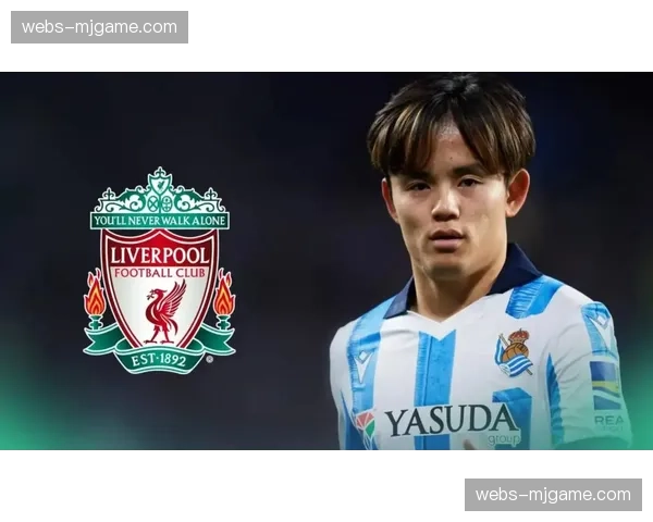 皇家社会公布大名单,久保建英伤愈回归将增强前场肋部串联 皇家社会公布大名单,久保建英伤愈回归将增强前场肋部串联